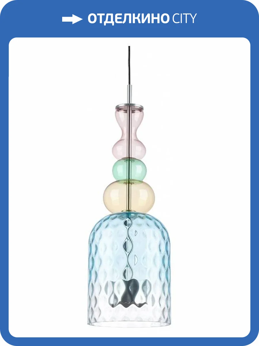 Подвесной светильник Lightstar Belle 814002 фото 5