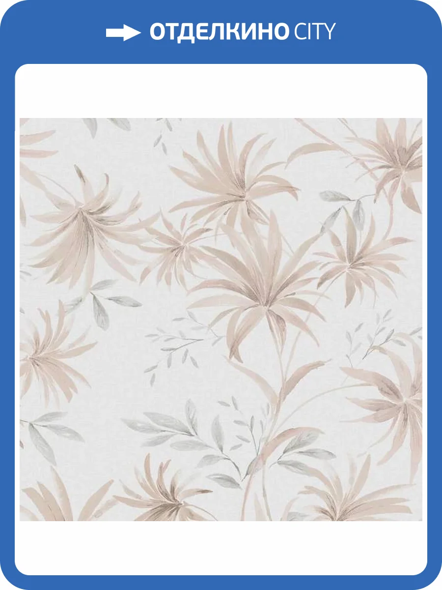 Обои ICH Origins 8502-2 фото 2