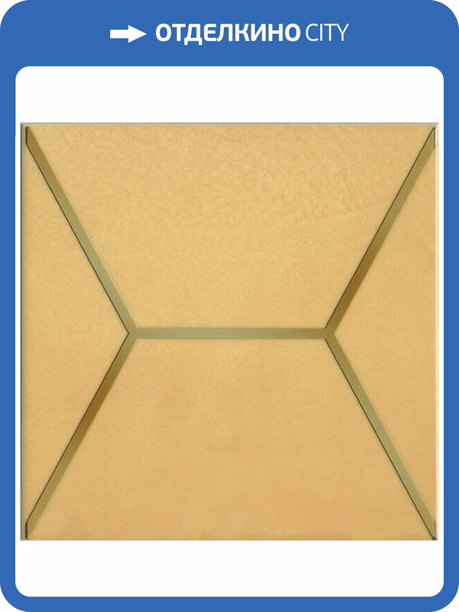 Декор Kerama Marazzi Витраж OP/B181/17064 15x15 фото 2