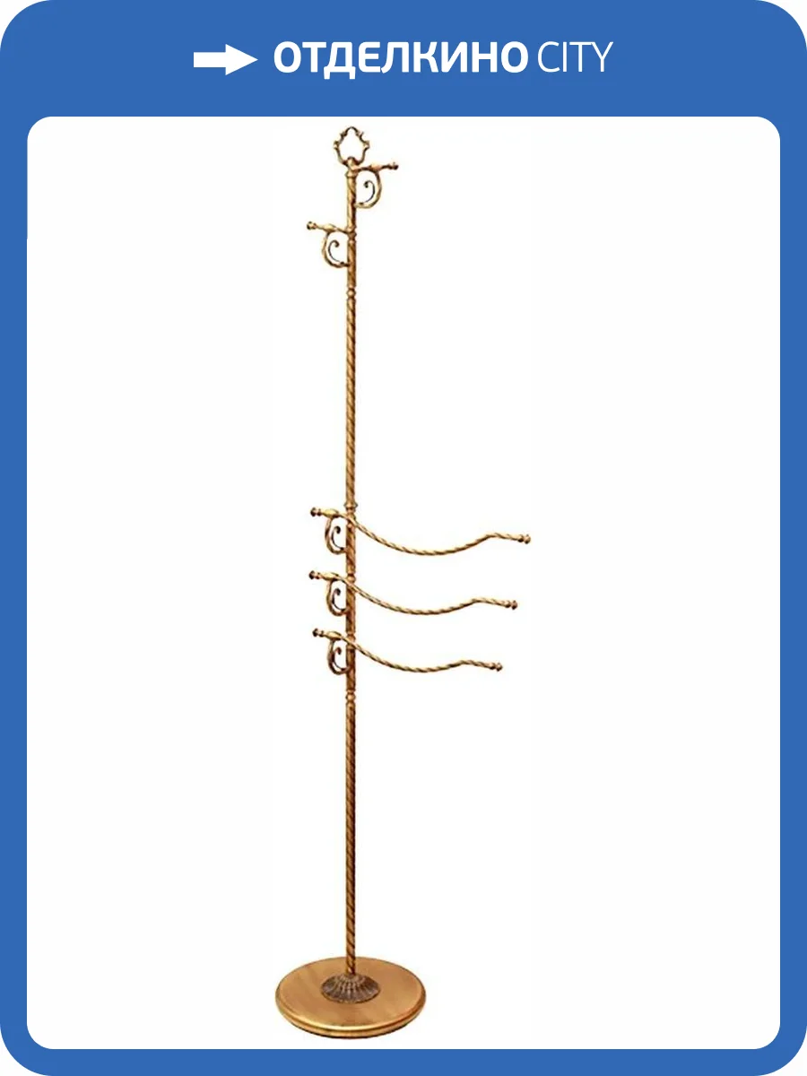 Вешалка Migliore Edera 16908 бронза фото 3