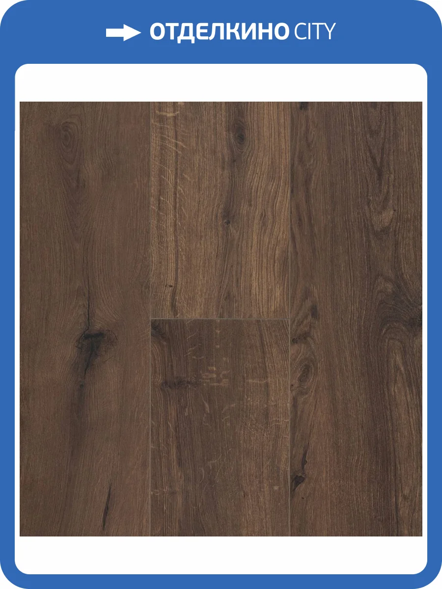 Ламинат Berry Alloc Ocean+ XL 12/33 4V 2512 Гиант Тёпло-Коричневый 2038x241 фото 4