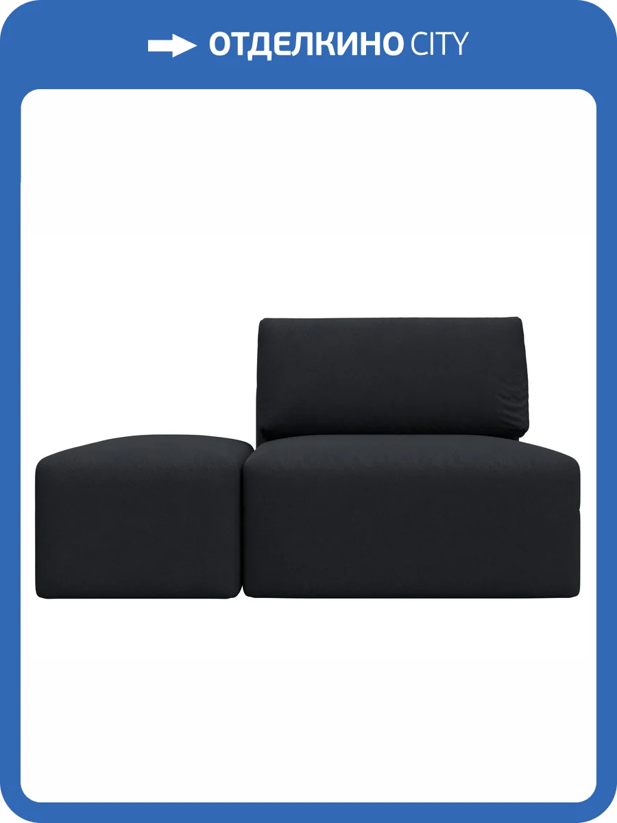 Модули диван и пуф Лига Диванов Лига-060 НПБ 129597 JOLY 16 темно-серый фото 9