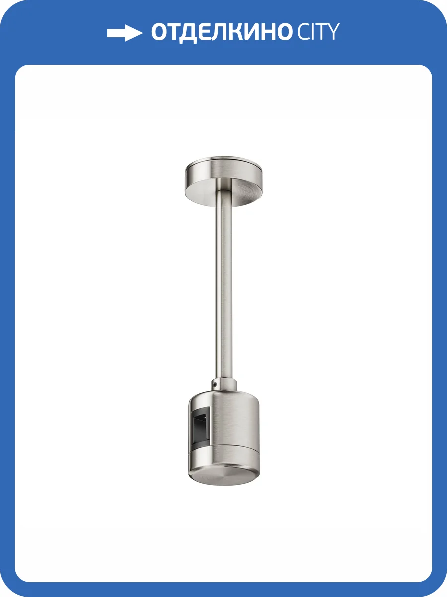 Крепление потолочное Technical Flarity TRA156C-IPCL1-PT фото 6