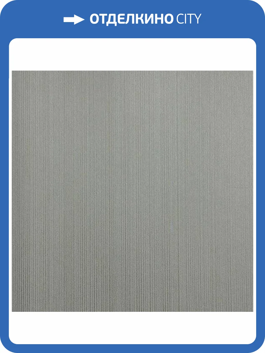 Обои флизелиновые Aura Plain Resource Vol 2 B1180204 фото 2