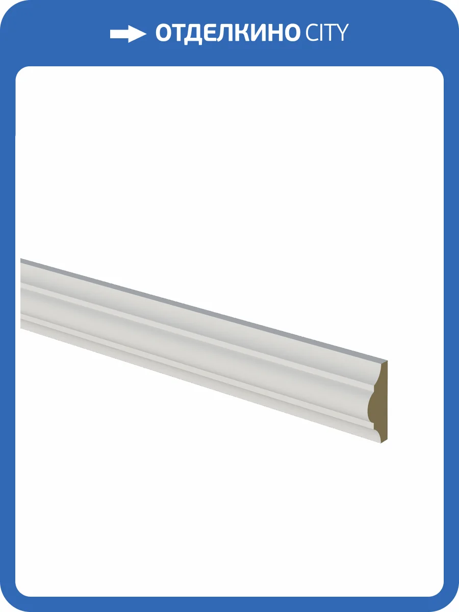 Молдинг Evrowood M01 200x1.2x2.5 фото 4