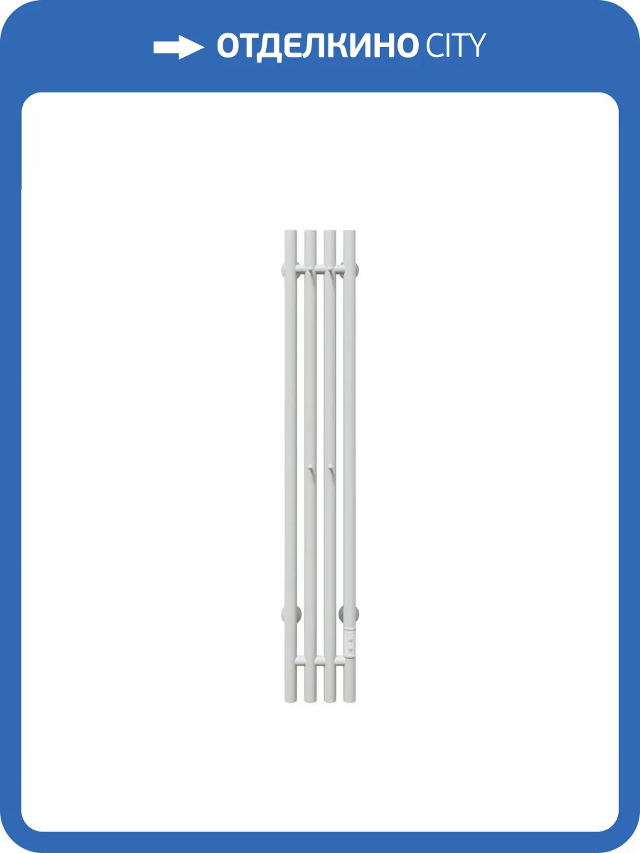 Полотенцесушитель электрический Aringa Токио вертикальный, белый, 120x15 фото 6