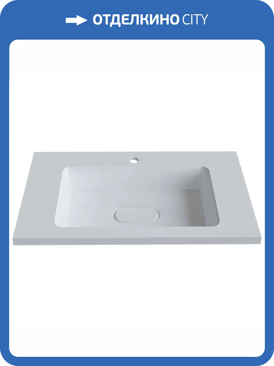 Раковина Uperwood Modul 2911020340 80 см, белая глянцевая фото 8