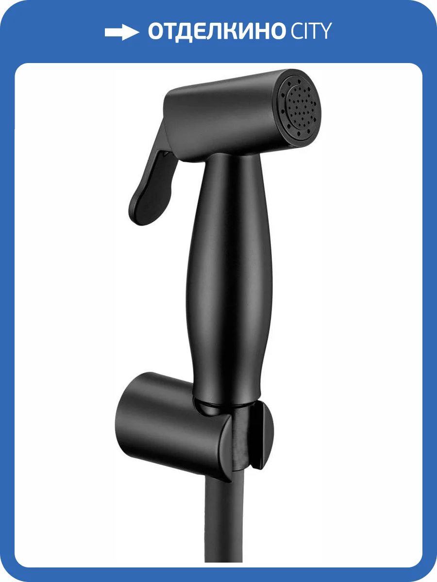 Гигиенический душ Swedbe Calypso 5023B черный матовый фото 11