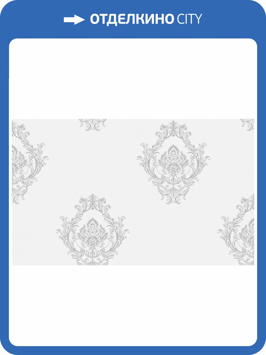 Обои Wall Up Diona 655001 фото 2