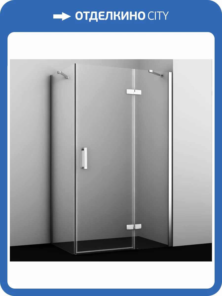 Душевой уголок Wasserkraft Aller 10H06RWHITE профиль хром, белый, стекло прозрачное, 120x80x200 фото 8