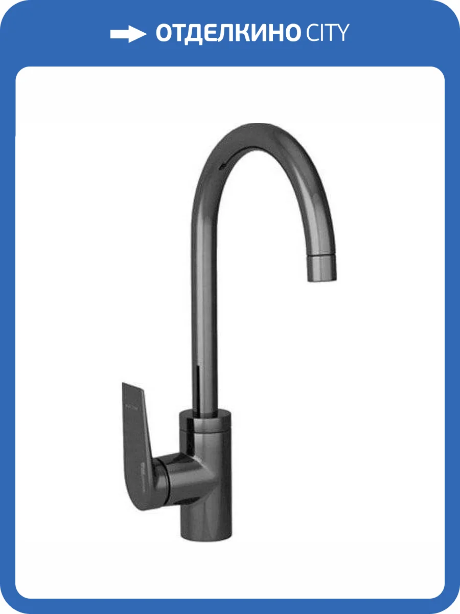 Смеситель для кухни Wasserkraft Wiese 8407 фото 5