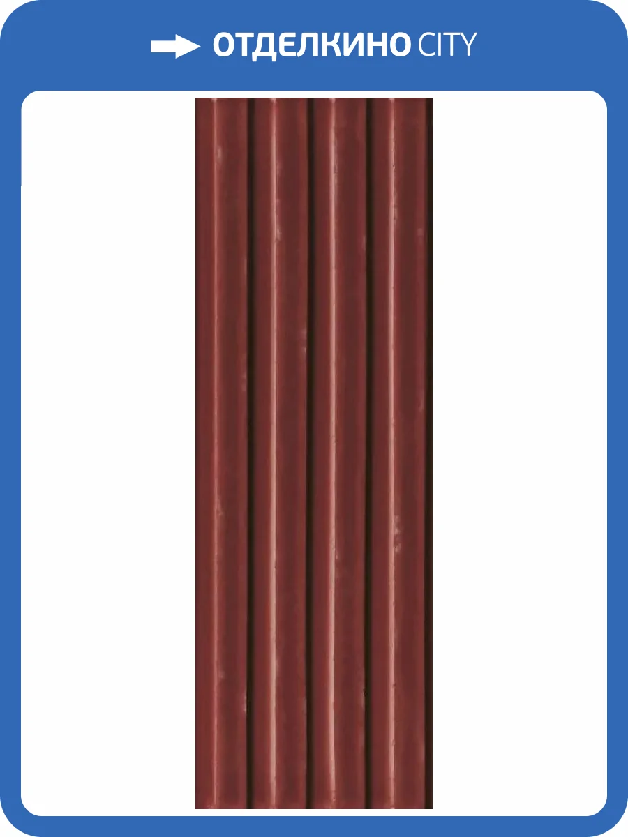 Керамическая плитка Cifre Ceramica Gare CFR000088 Garnet Brillo 10x30.5 фото 11