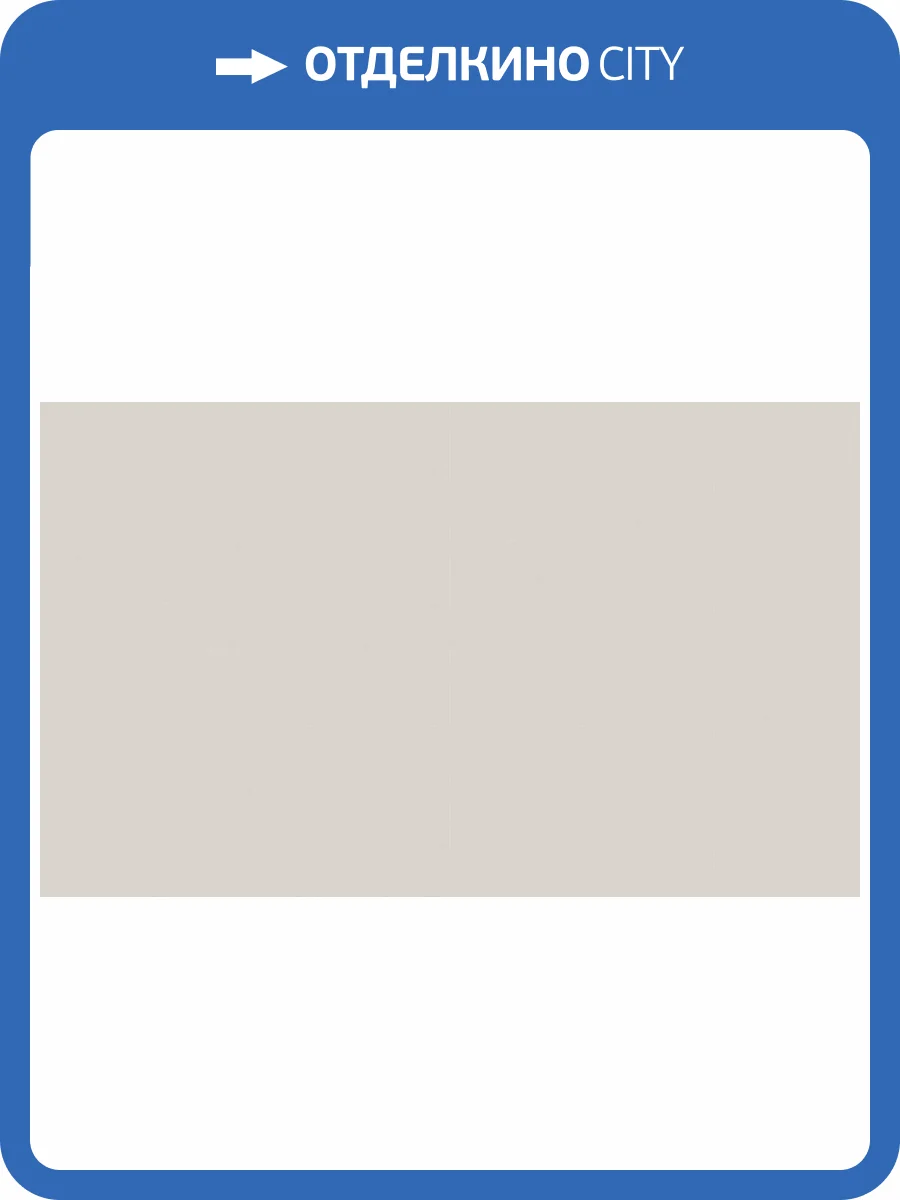 Обои Bernardo Bartalucci Artadi 84288-16 фото 2