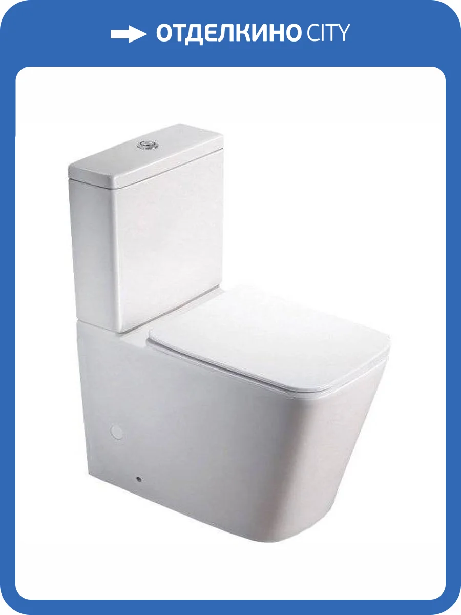 Унитаз-компакт SantiLine SL-5017 безободковый, с крышкой-сиденьем микролифт фото 3