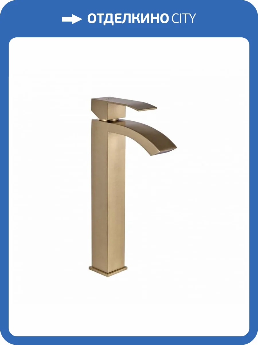 Смеситель для раковины Fashun A51218-21 бронза фото 4