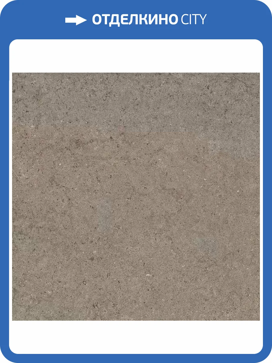 Керамогранит Italon Дискавер 610010002735 Дезерт 60x60 фото 3