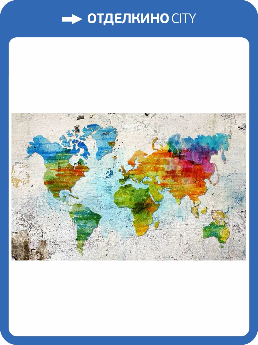 3D Фотообои Artegrafico «Континенты на бетоне» GRAF-031 песок фото 2