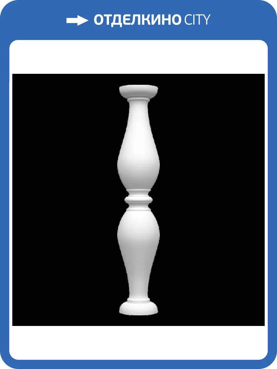 Балясина Artpole SBL7 13x13x60.5 фото 2