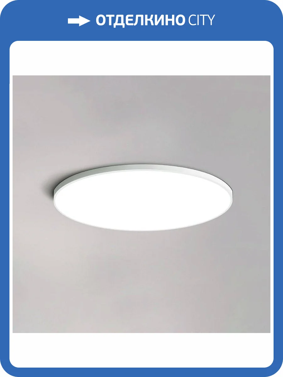 Потолочный светодиодный светильник Imperium Loft Slim 178439-26 фото 8