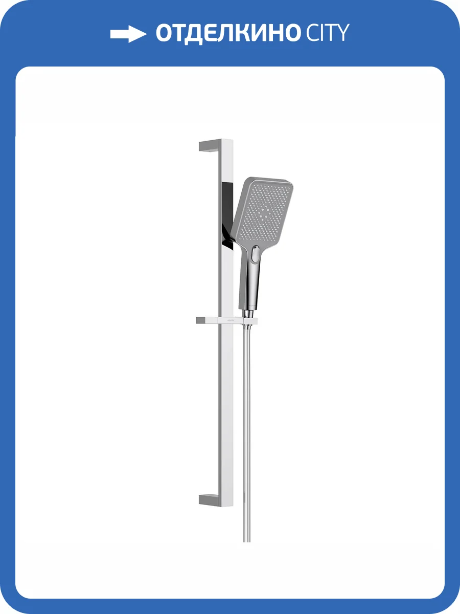 Душевой гарнитур Aquatek Либра AQ2019CR хром, 68 см фото 5