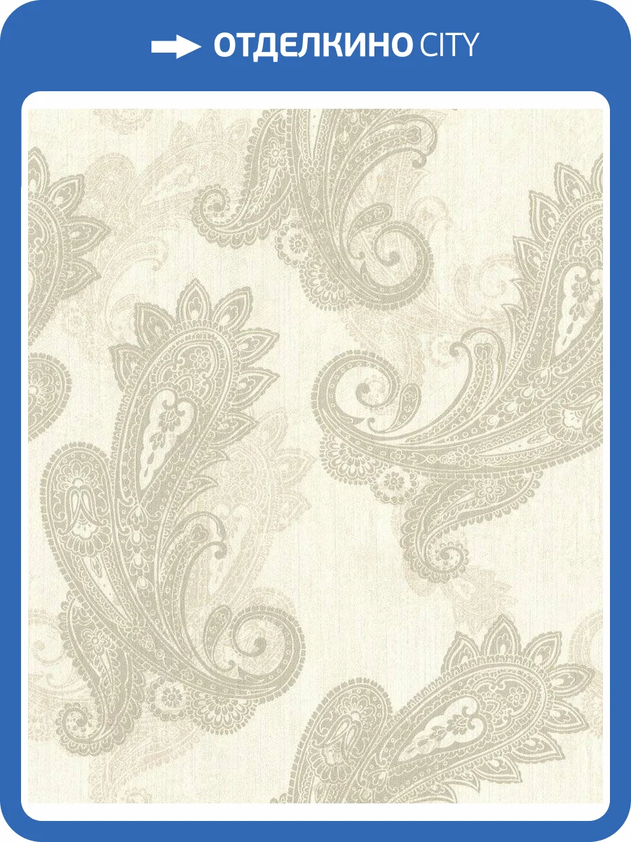 Обои флизелиновые Rasch Indian Style 746419 фото 6