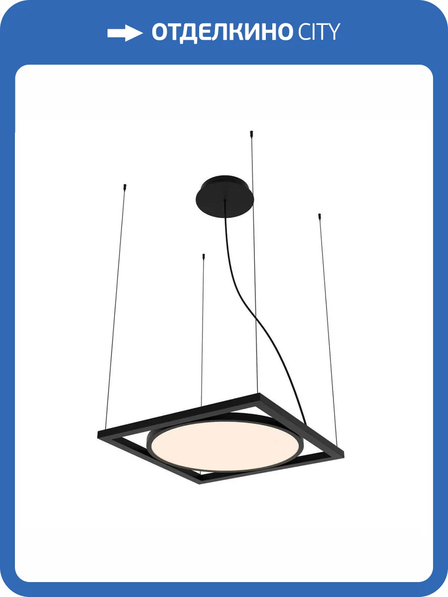 Подвесной светильник Favourite Pany 4637-1P фото 4