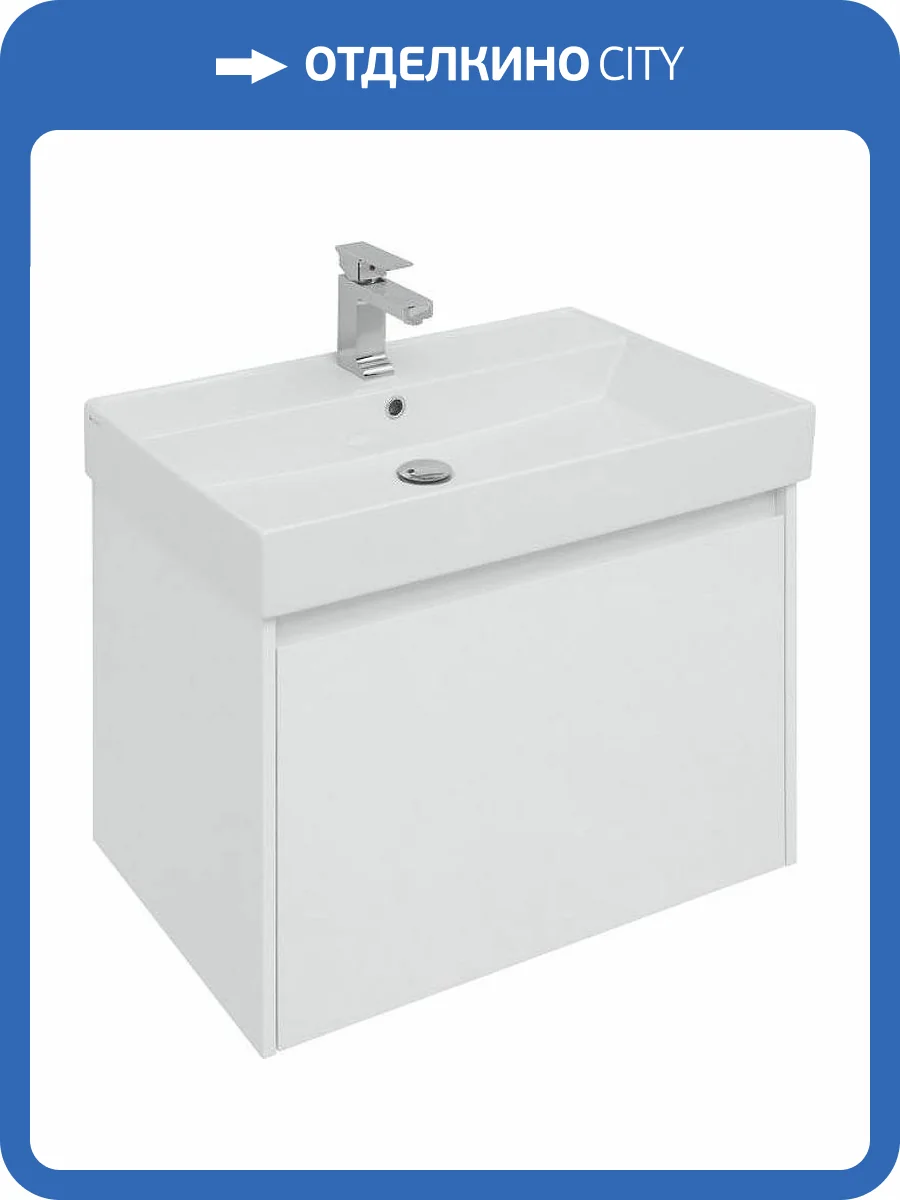 Тумба с раковиной Aquanet Nova Lite 75 245243 подвесная, белый глянец фото 11