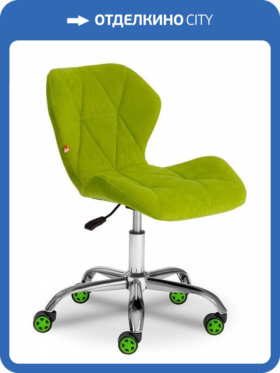 Стул компьютерный Tetchair Selfi TET_15299 фото 7