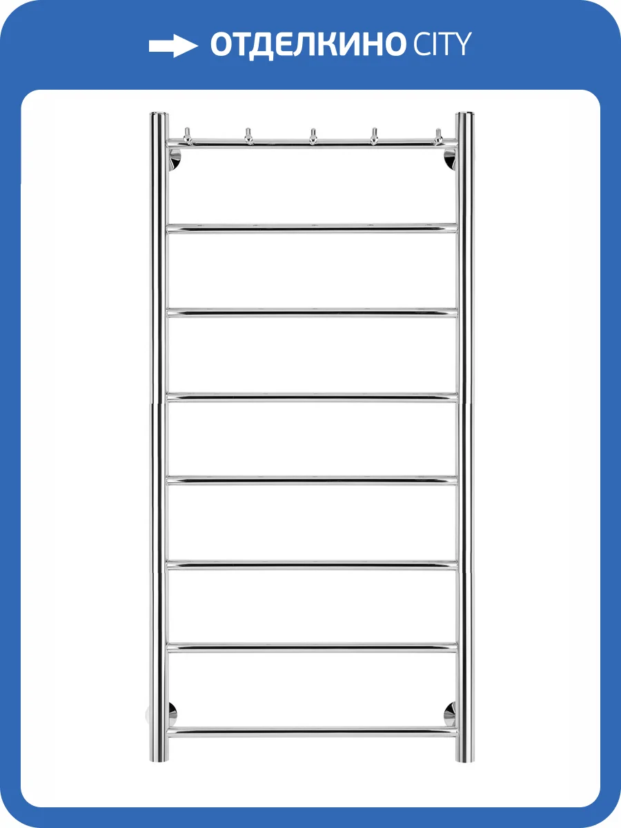 Полотенцесушитель водяной Secado Триада 4603777443474 1 К 100x60, хром, с комплектом подключения фото 3