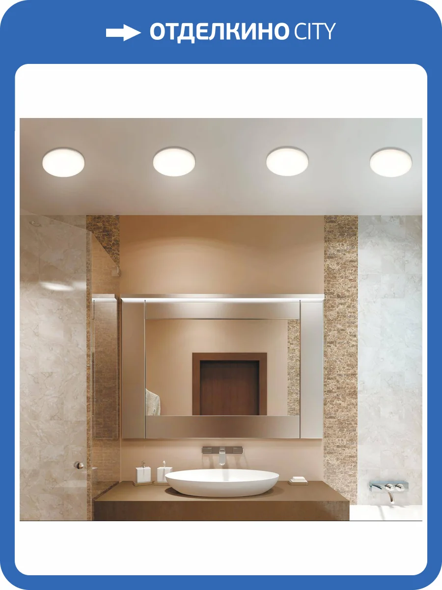 Встраиваемый светодиодный светильник Novotech Spot Pandora 358675 фото 3