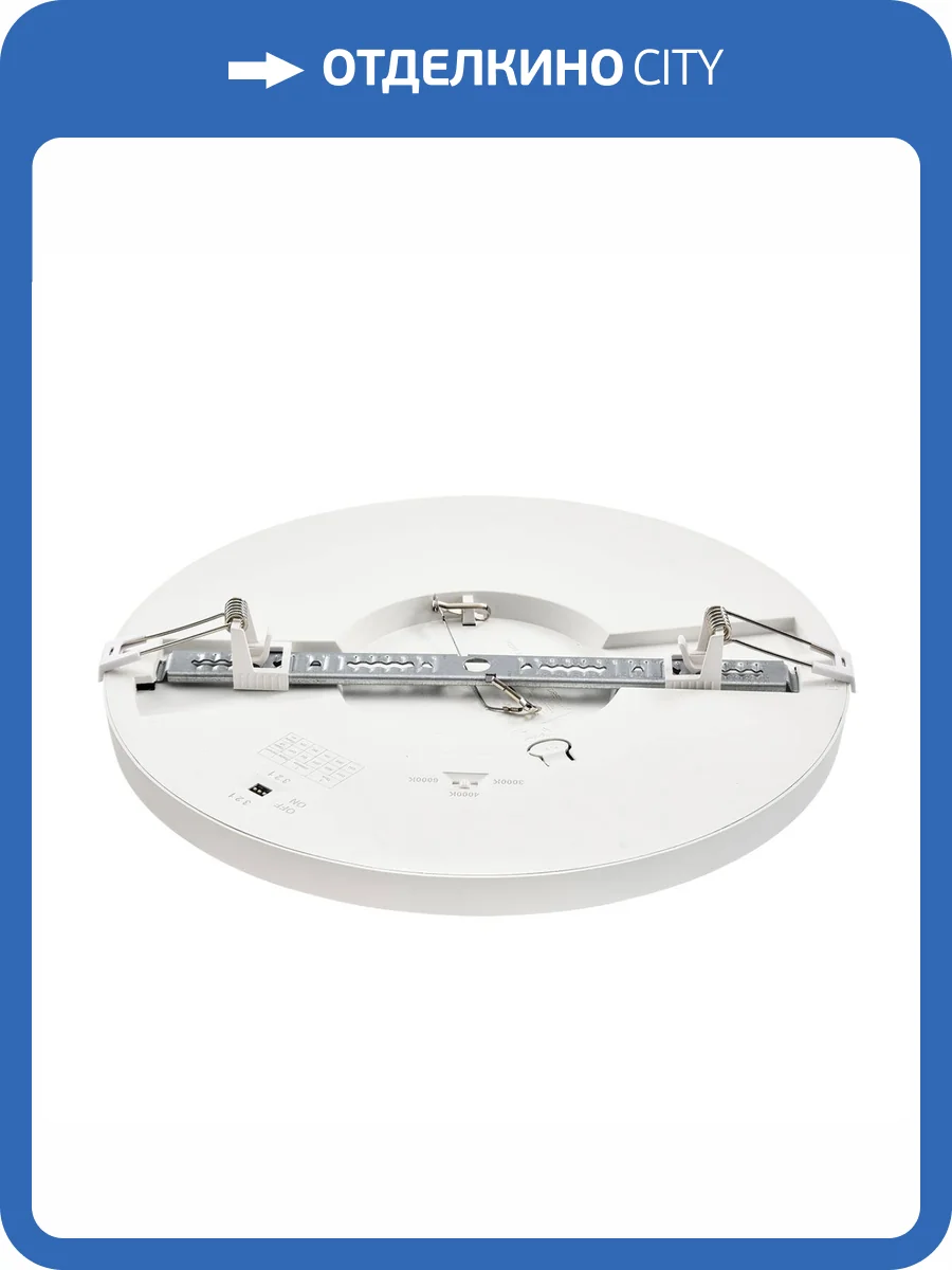 Потолочный светильник Sonex Nebula 7754/24L фото 10