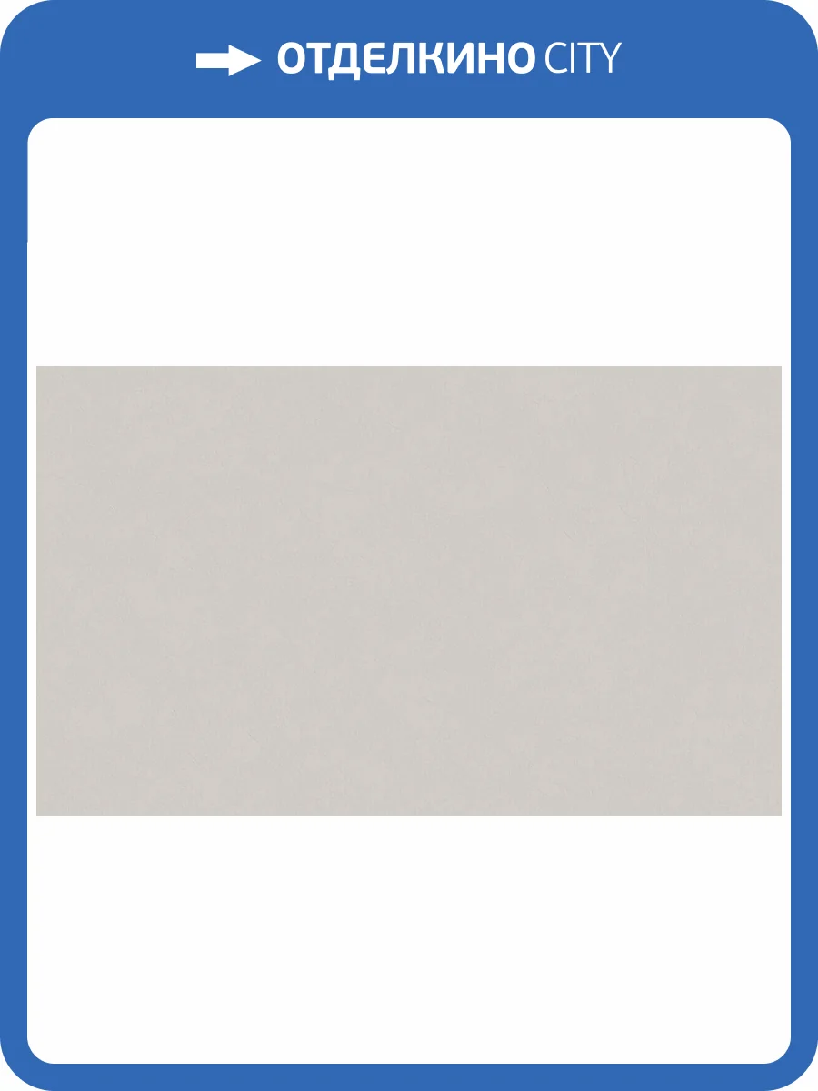 Обои Grandeco Spring R149026 фото 2