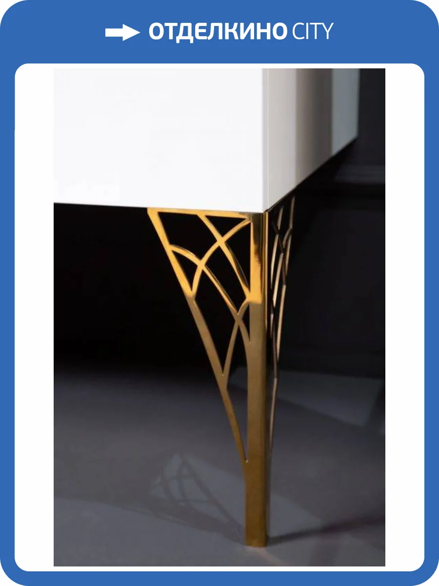 Ножки Armadi Art NeoArt 885-G Eifel золото, короткие, h25 пара фото 2