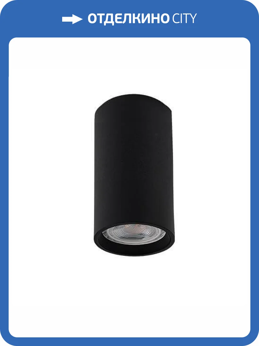 Потолочный светильник Italline M02-65115 black фото 2