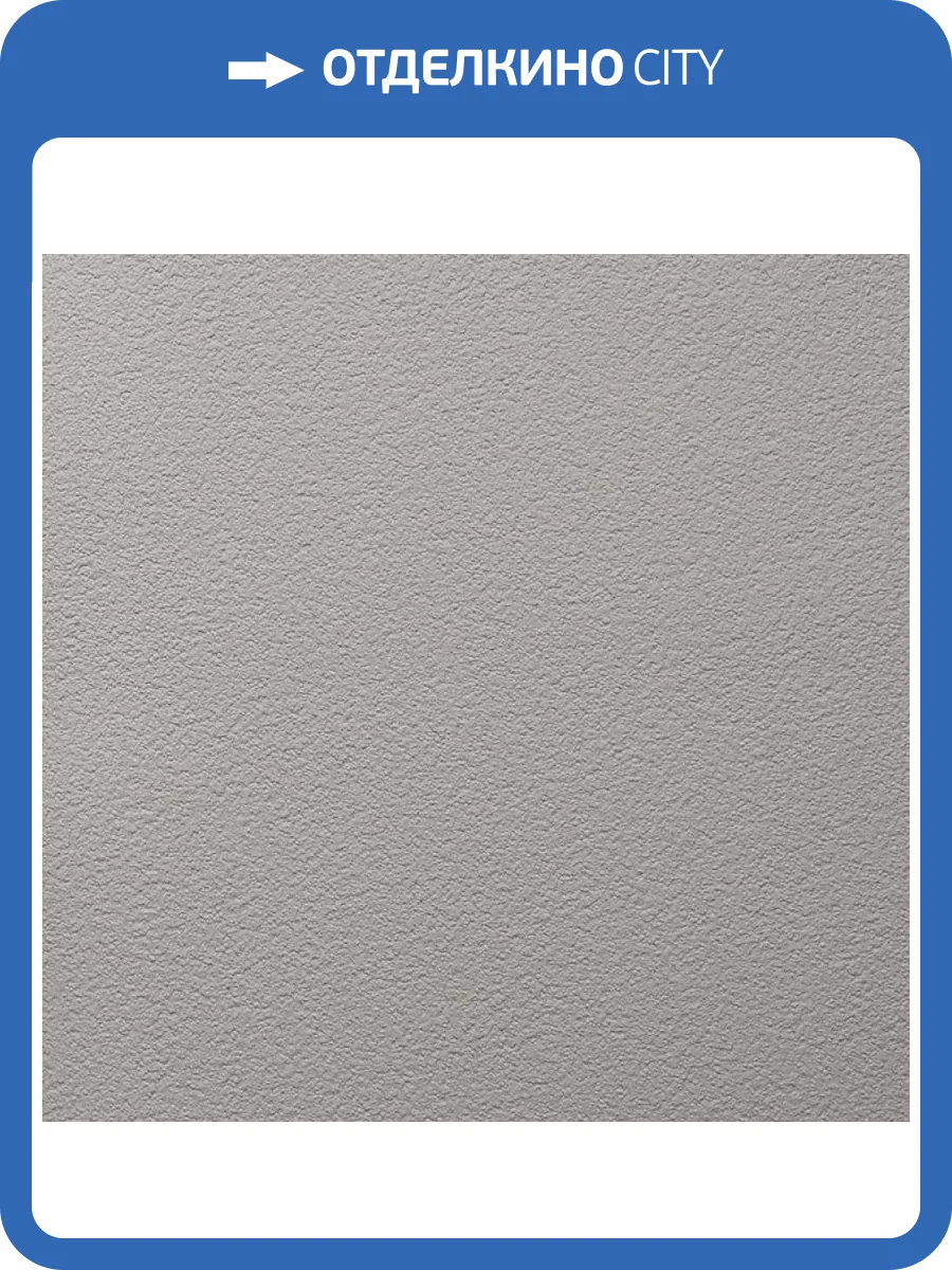 Обои Alessandro Allori Bodega Grand 95014-13 фото 2