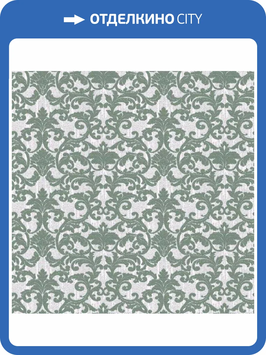 Обои флизелиновые Aura Aliento De Valencia 4004-3 фото 2