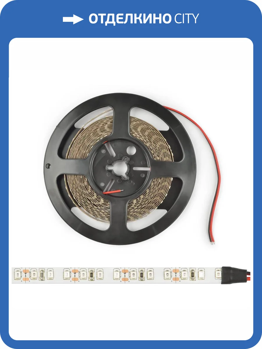 Светодиодная лента Uniel 9,6W/m 120LED/m 2835SMD теплый белый 5M ULS-2835-120LED/m-8mm-IP20-DC24V-9,6W/m-5M-3000K UL-00005872 фото 2