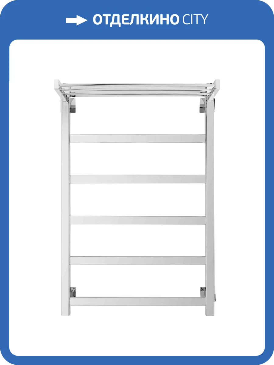 Полотенцесушитель электрический Secado Корсико 4603759400013 1 СП 80x50, L, хром фото 3