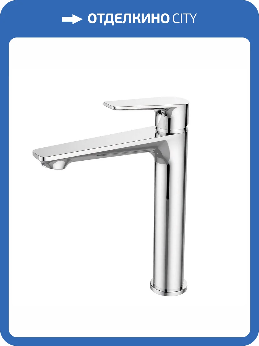 Смеситель для раковины BelBagno ANCONA-LMC-CRM хром фото 3