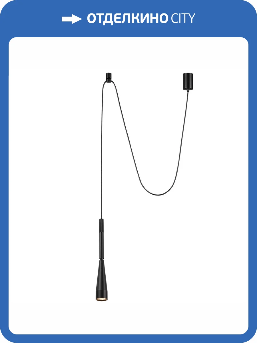 Светильник подвесной светодиодный Odeon Light Hightech 7030/6L фото 5