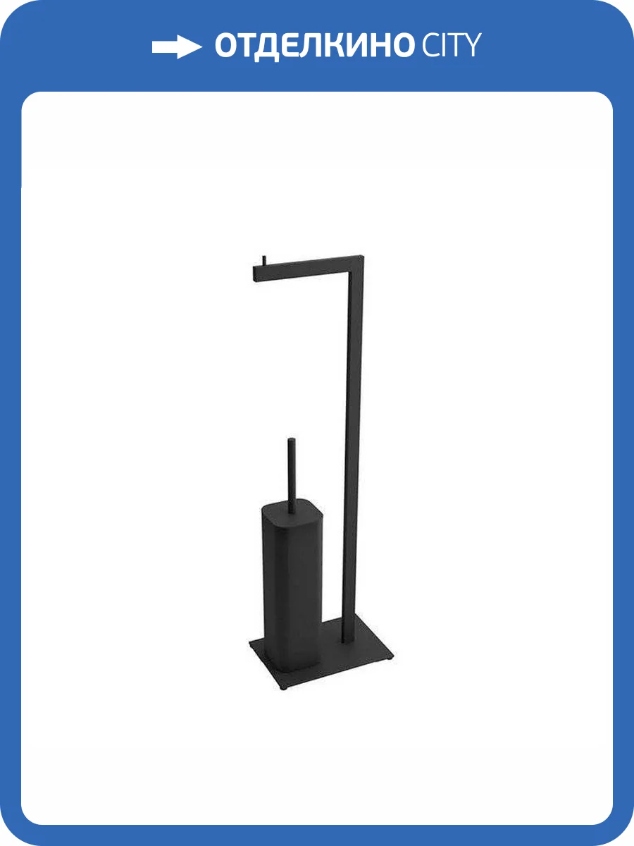 Ершик напольный с бумагодержателем EXCELLENT Riko (черный) фото 4