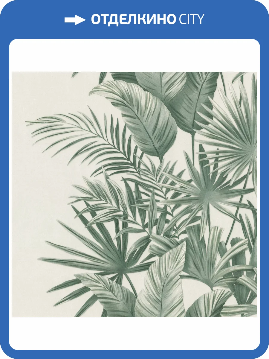 Обои Monte Solaro Palermo 9267-00 фото 2