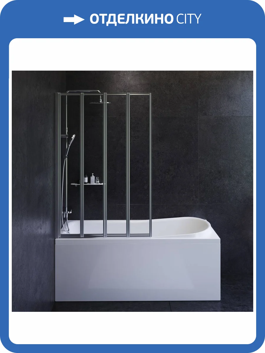 Шторка на ванну AM.PM Like W80BS-100-140CT фото 9