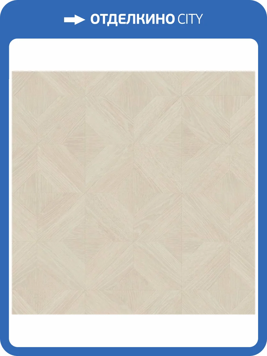 Ламинат Quick-Step Impressive Patterns Ultra 12/33 4V IPU4501 Дуб Палаццо Белый 1200x396 фото 4