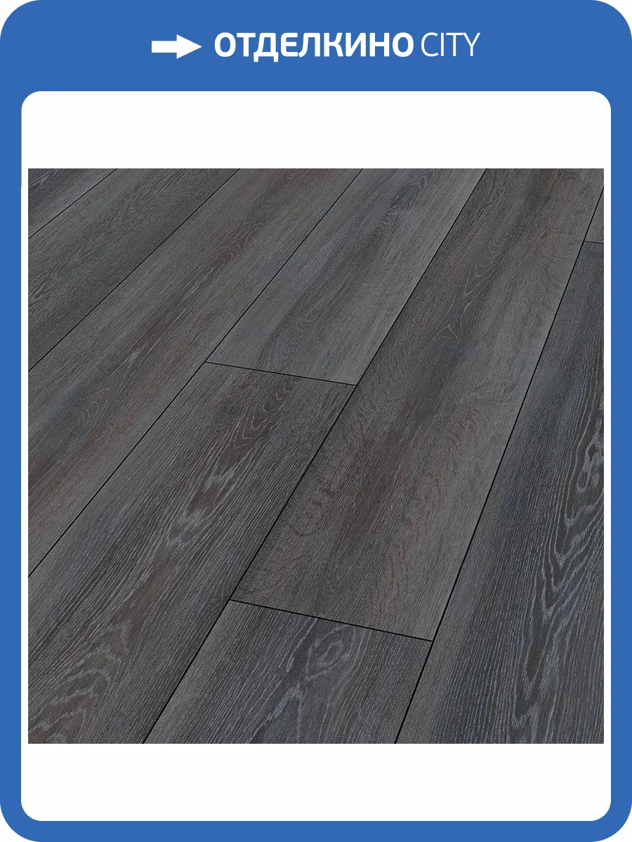 Ламинат Kronotex Exquisit 8/32 4V D2804 Дуб Стирлинг 1380x193 фото 6