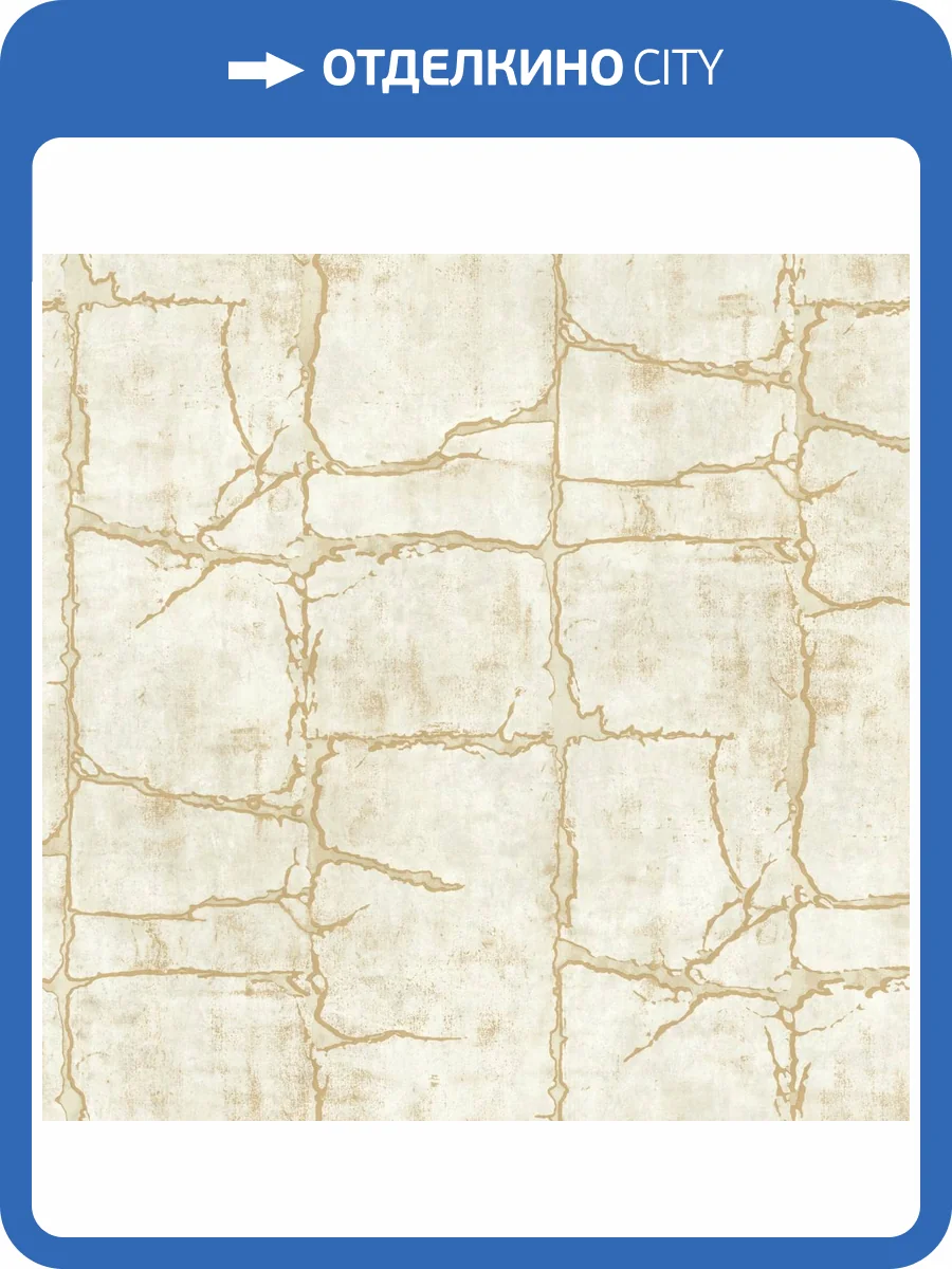 Обои York Collections Woodnote GN2584 фото 2