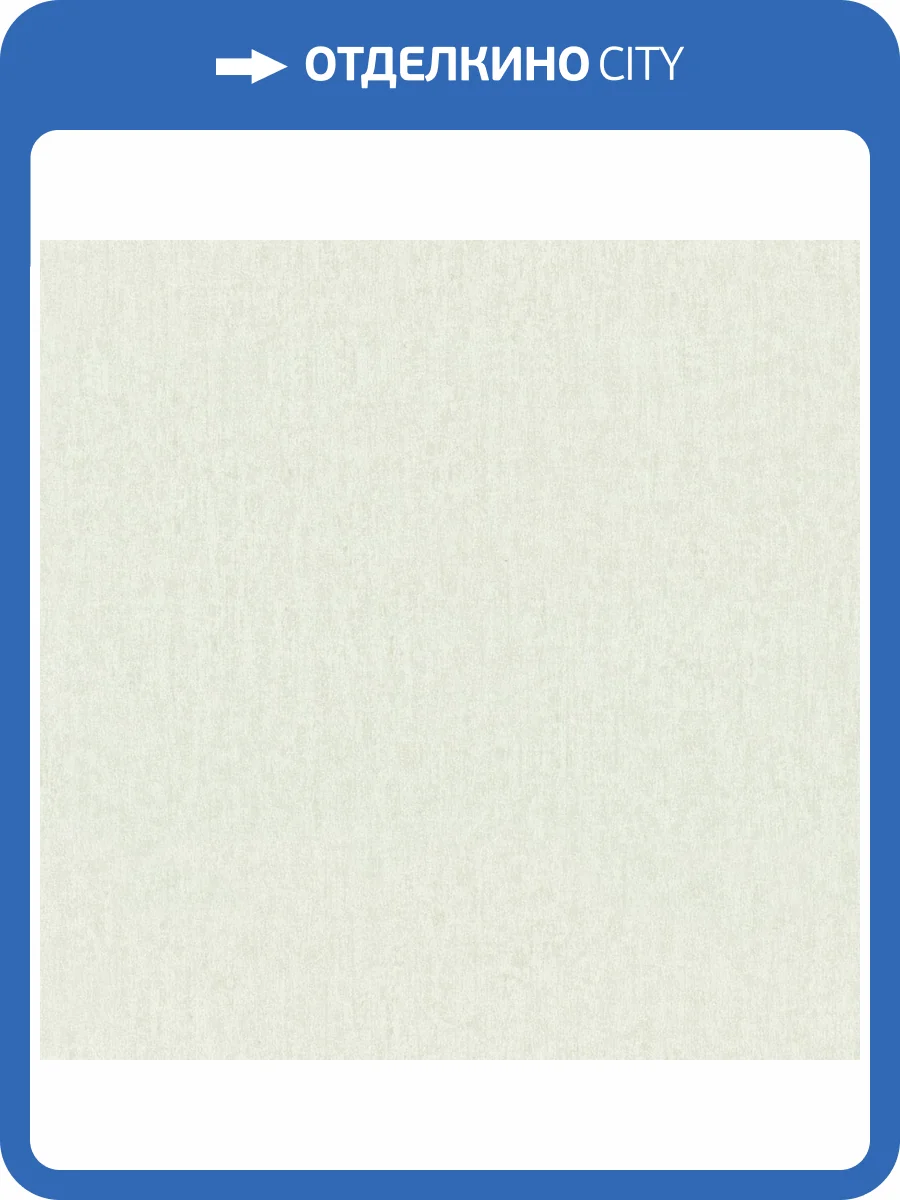 Обои Monte Solaro Samui 2 9318-01 фото 2