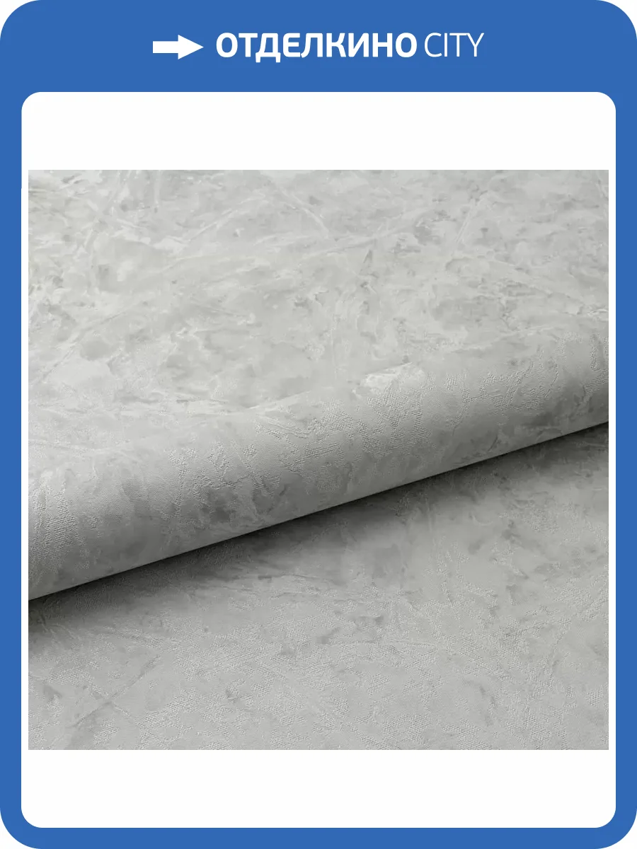 Обои Fipar Modelli Magici R11584 фото 2