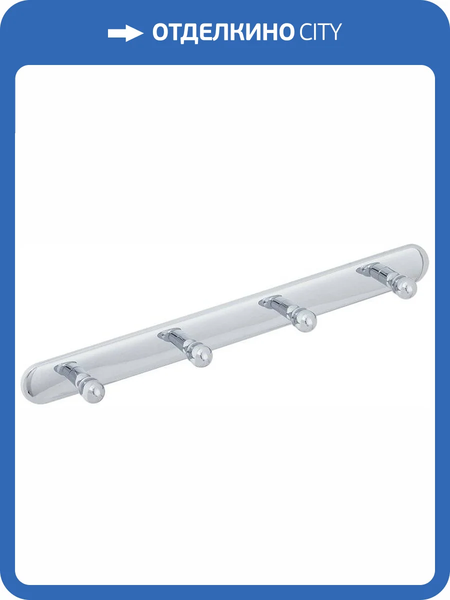 Крючок Veragio Gialetta VR.GIL-6437.CR хром фото 4