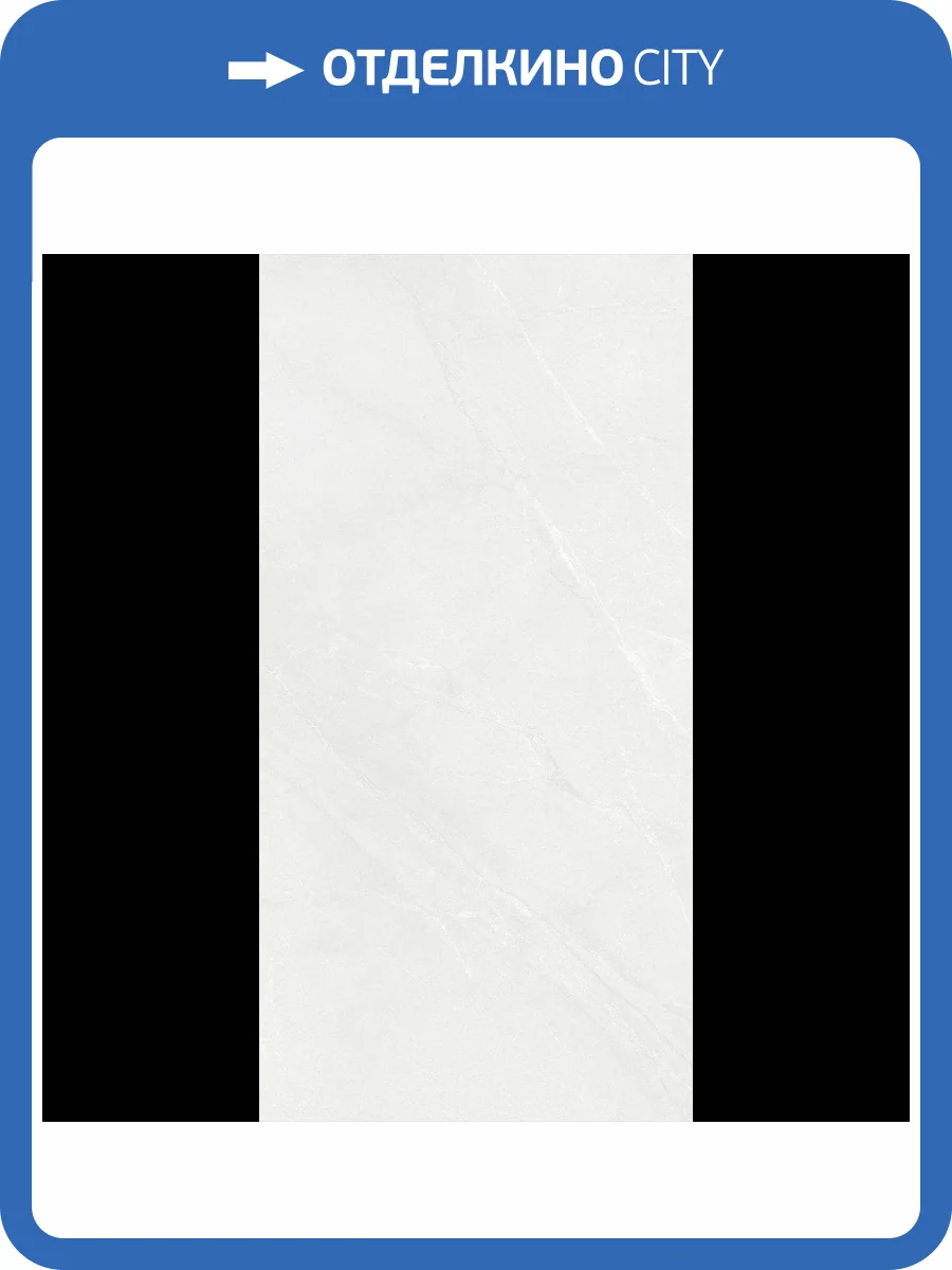 Керамогранит Planet Ceramics UK-SM 704 matt 60x120 фото 7